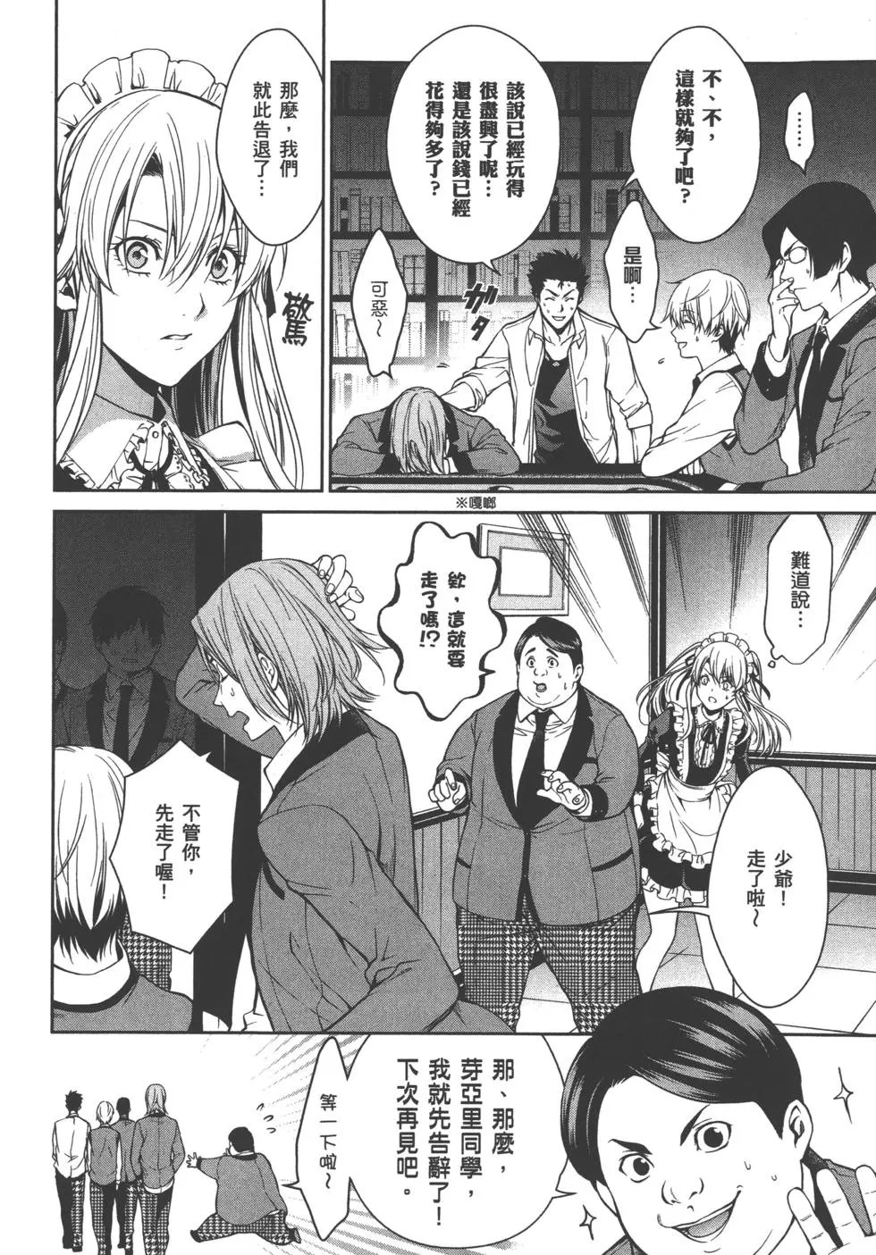 第05卷