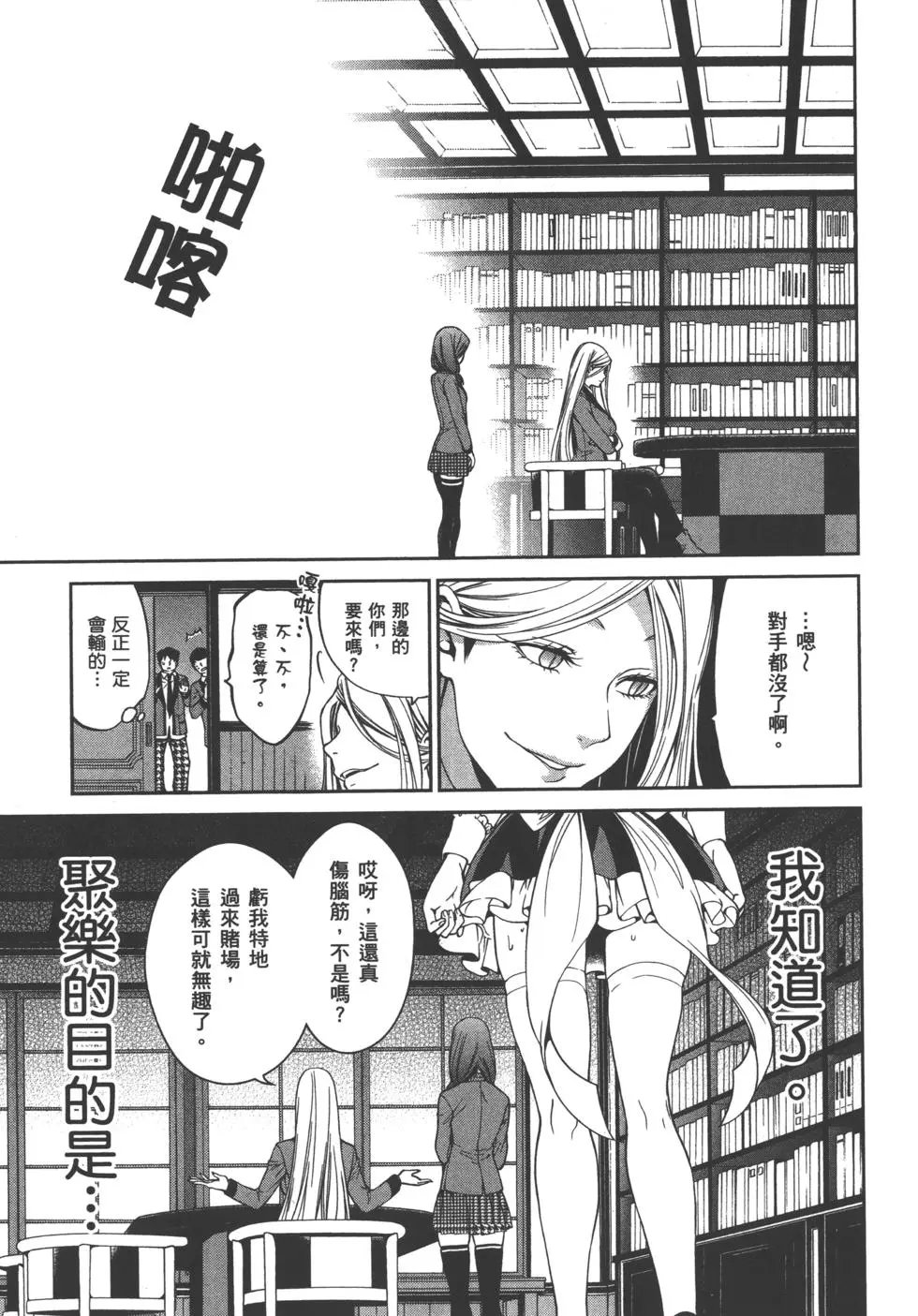 第05卷