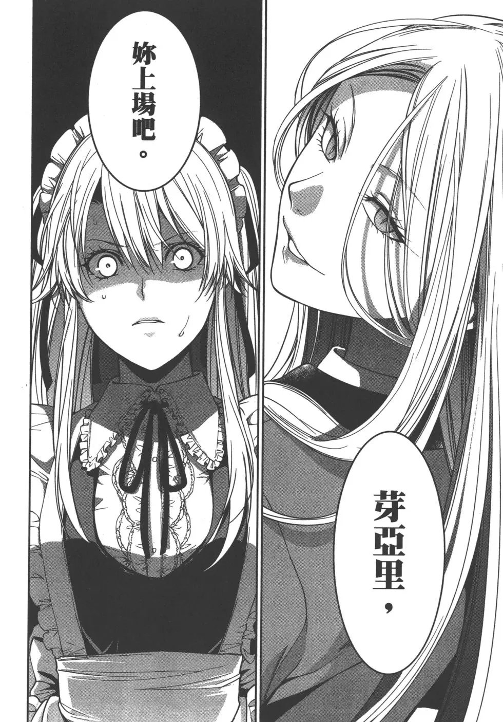 第05卷