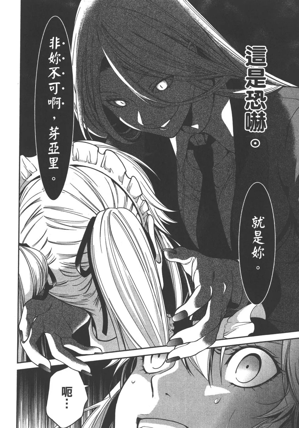 第05卷
