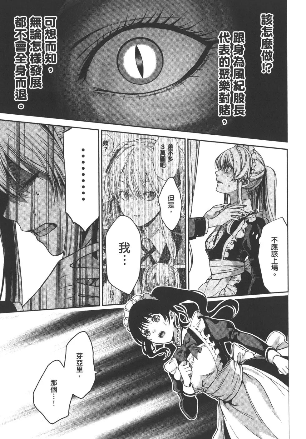 第05卷