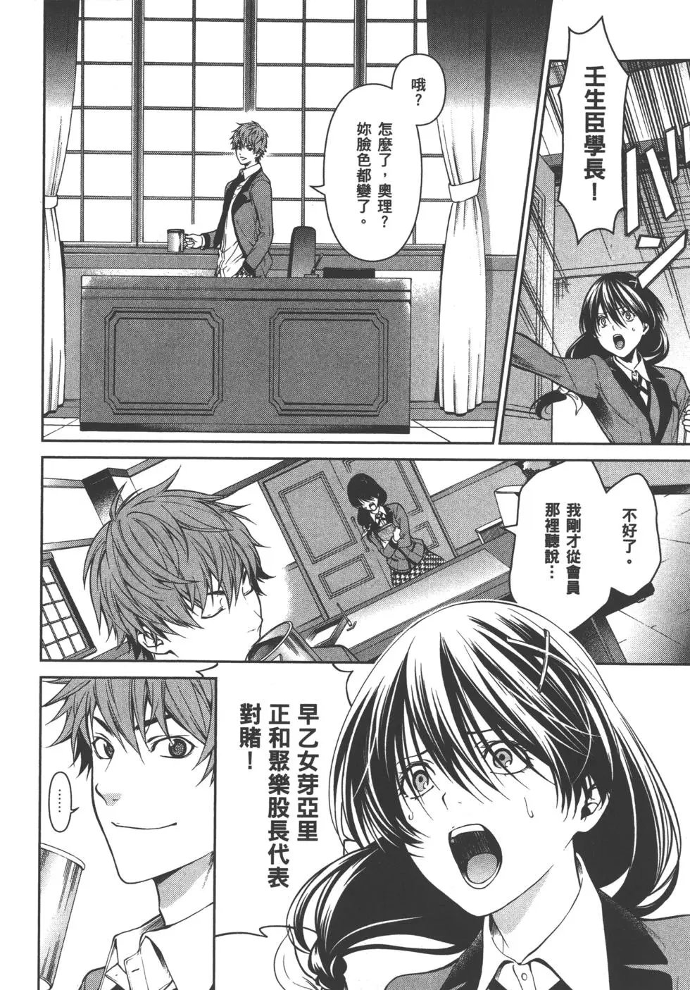 第05卷