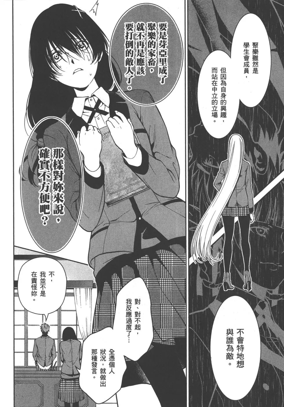 第05卷