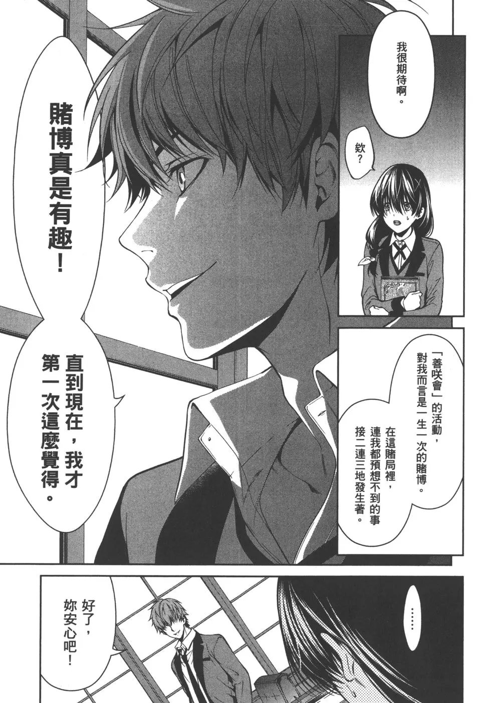 第05卷