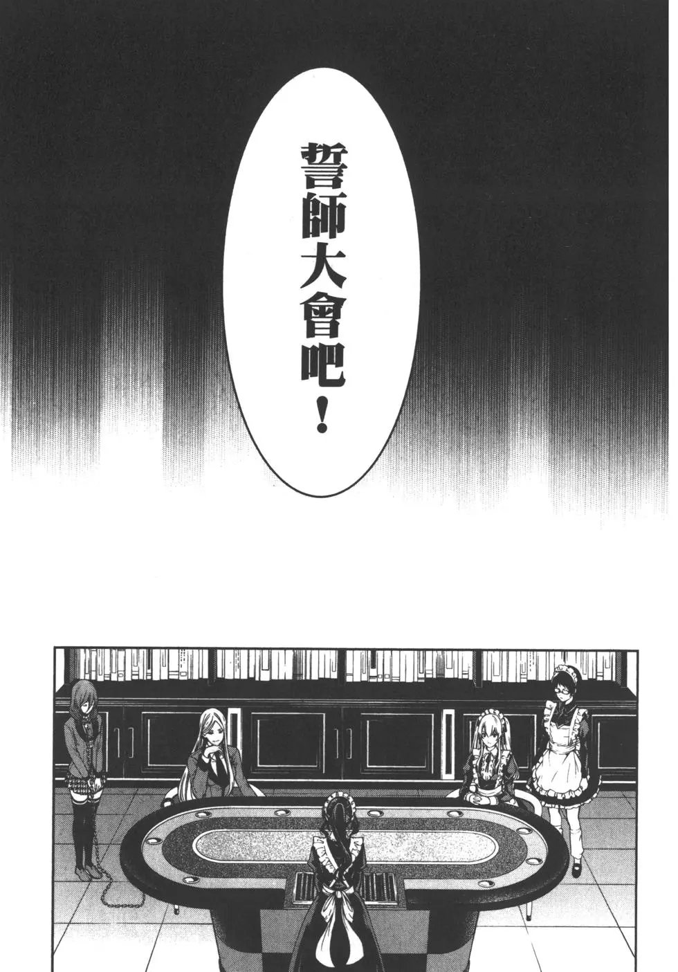 第05卷