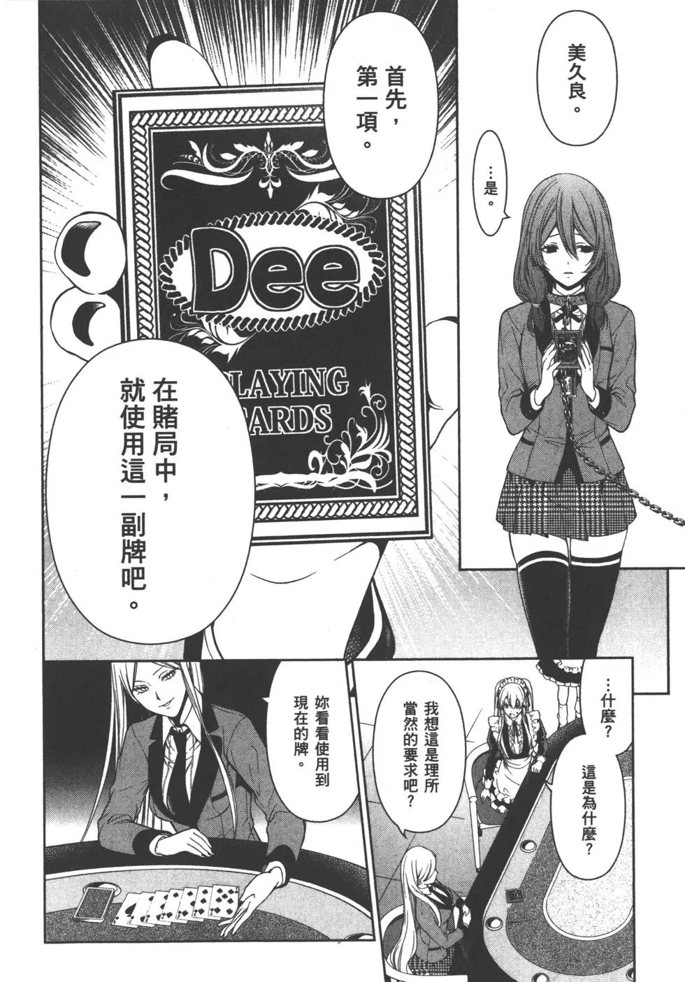 第05卷