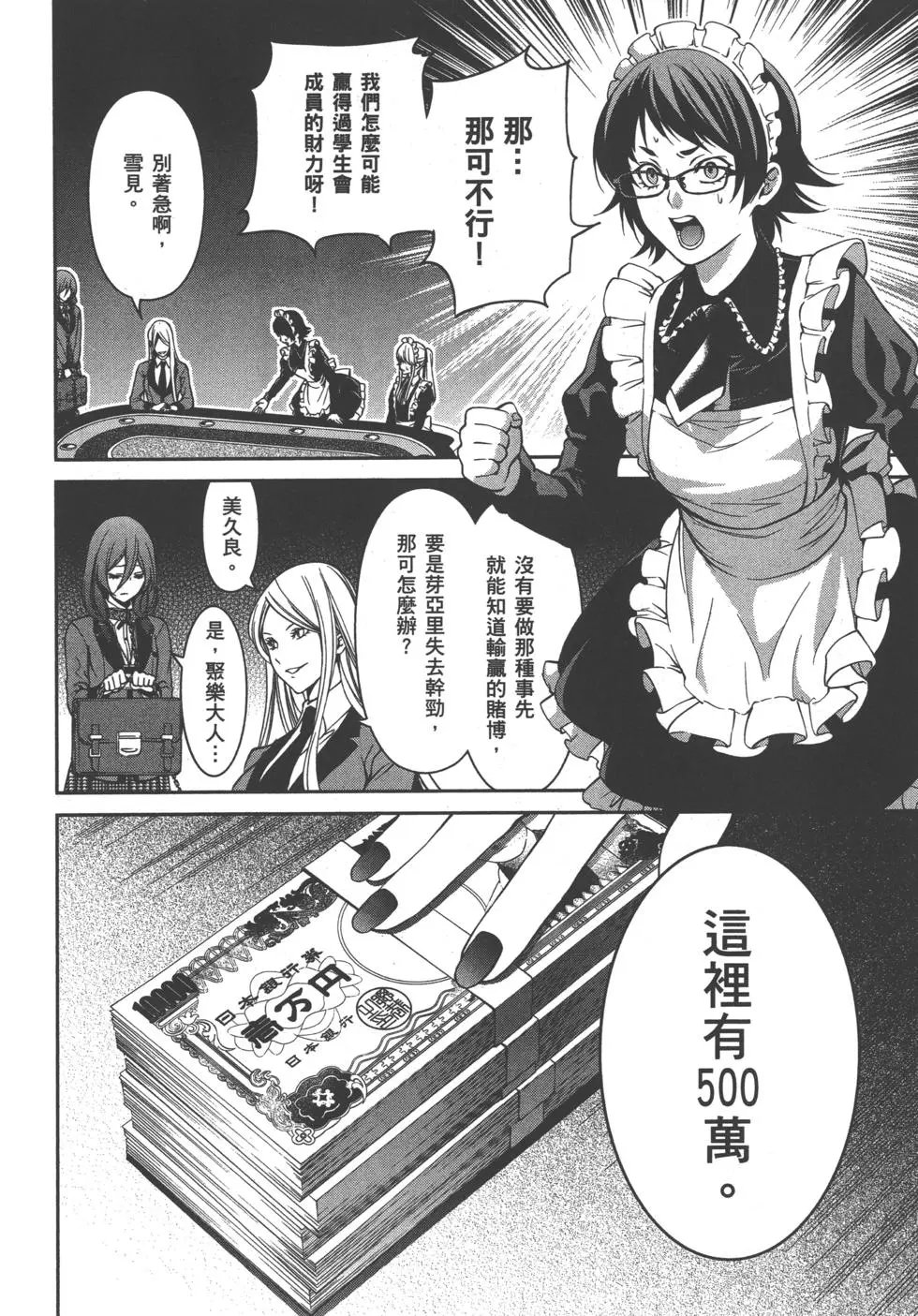 第05卷