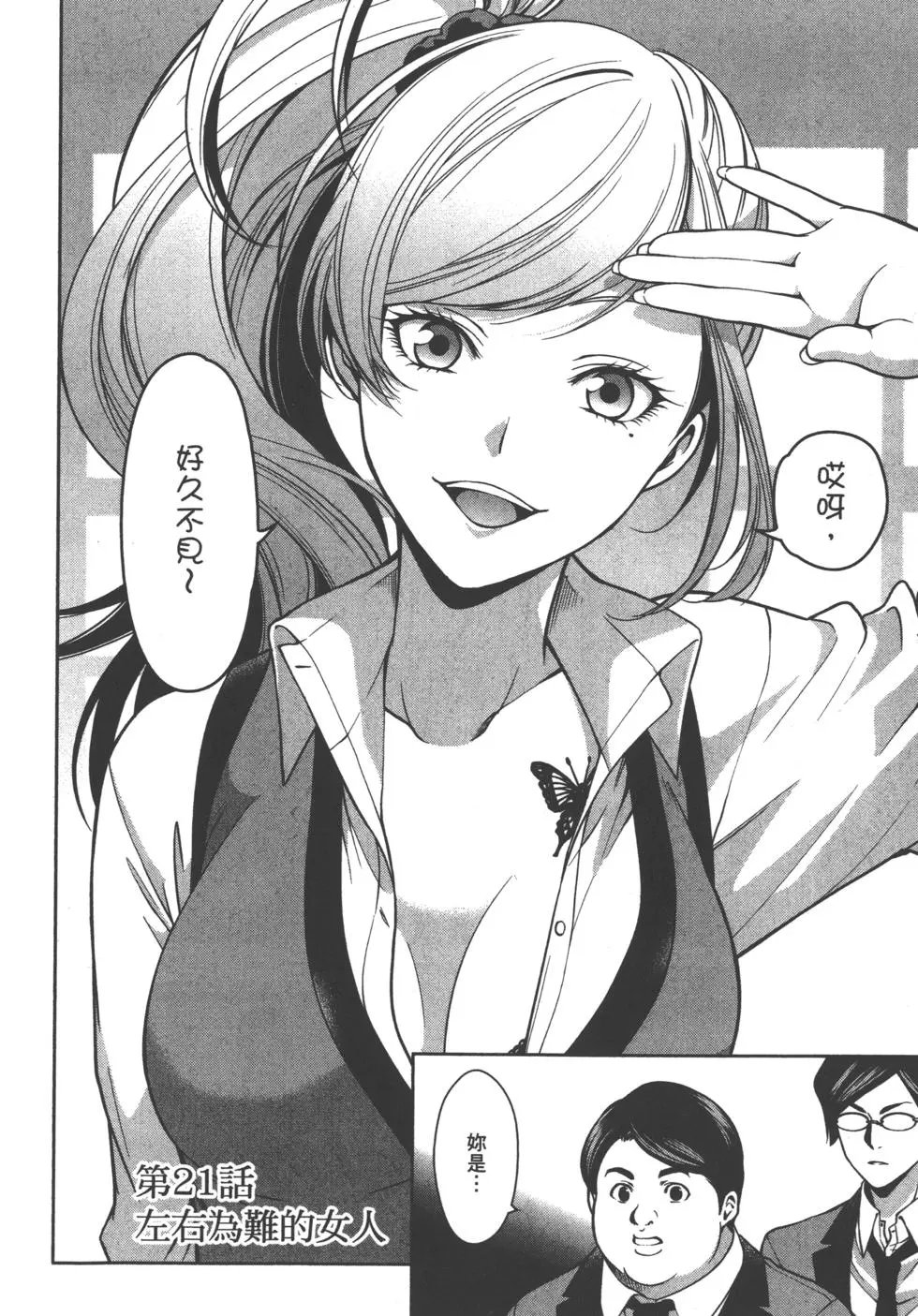 第05卷