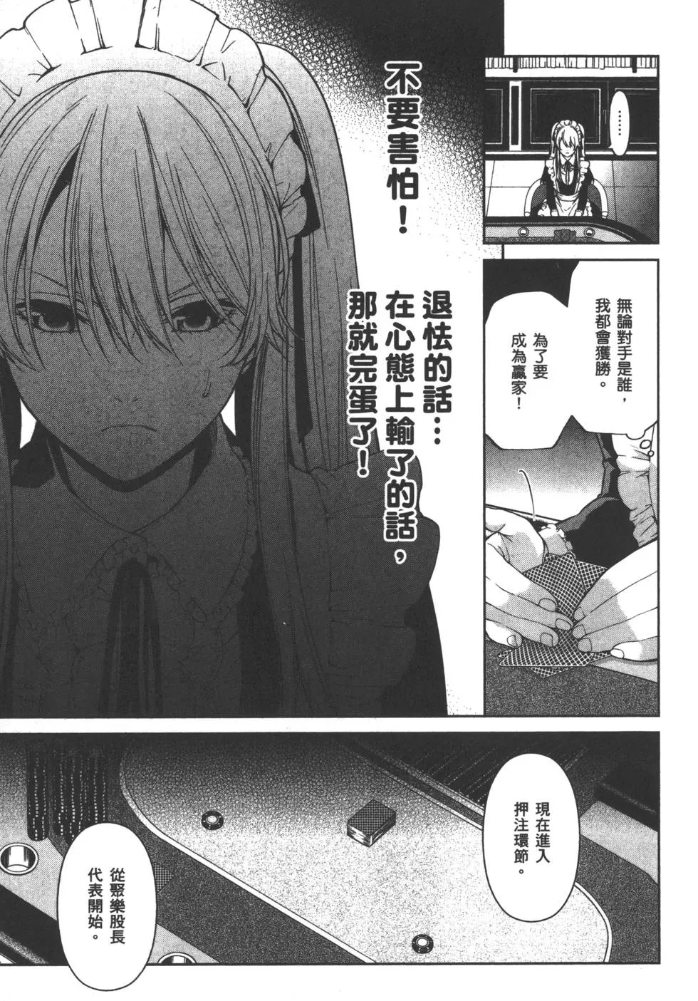 第05卷