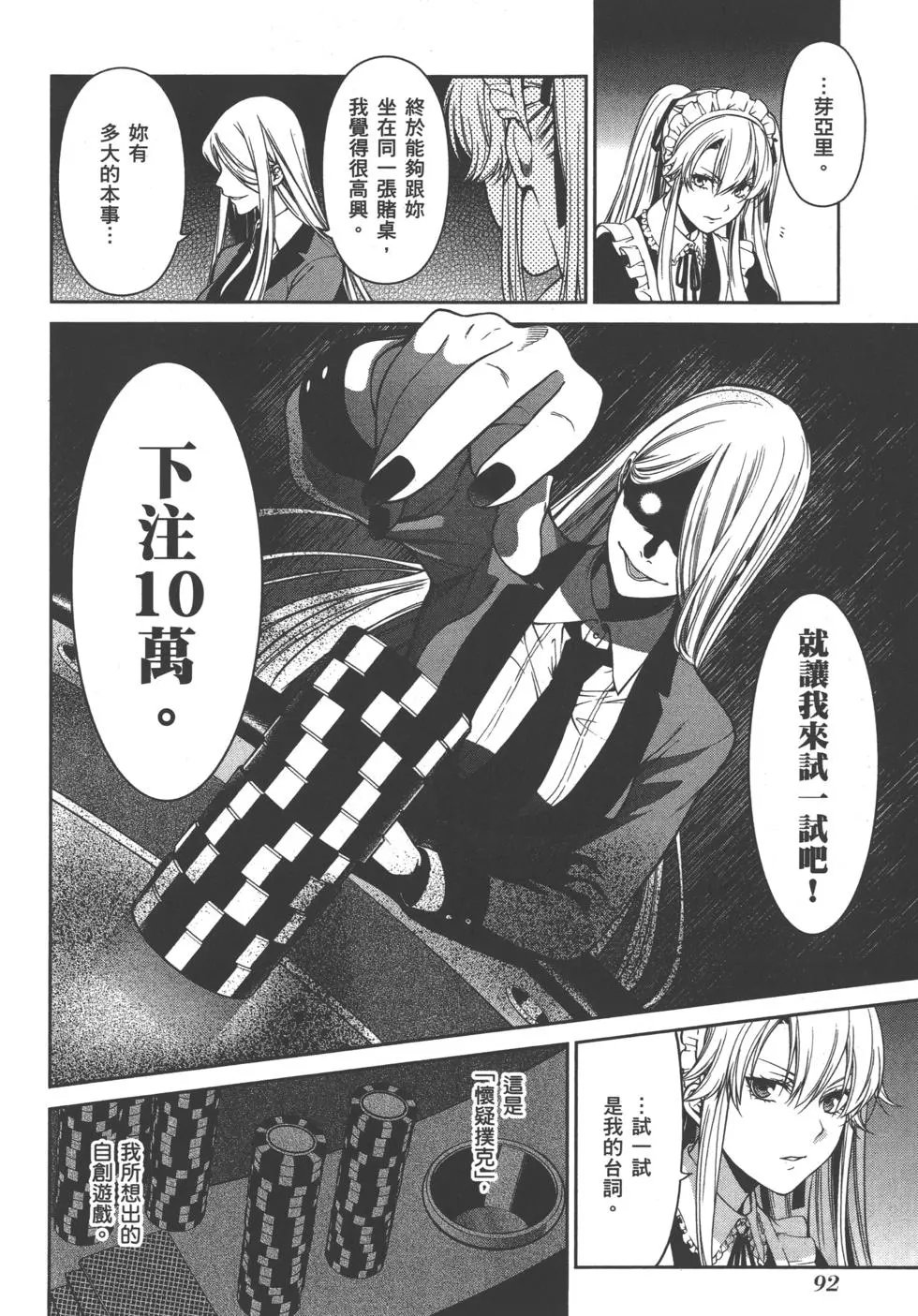 第05卷
