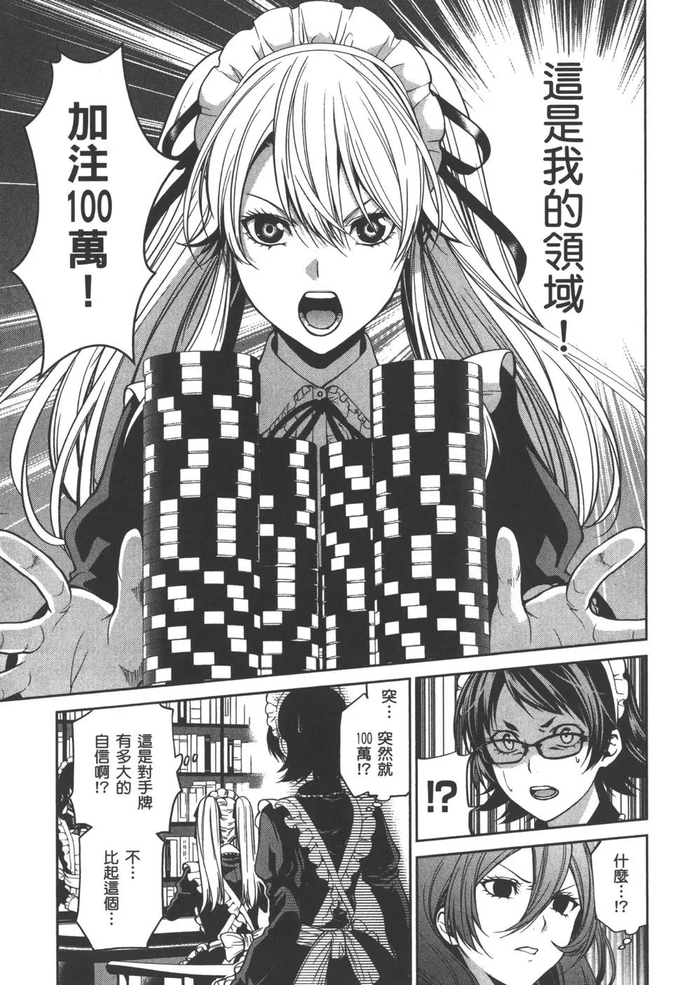 第05卷
