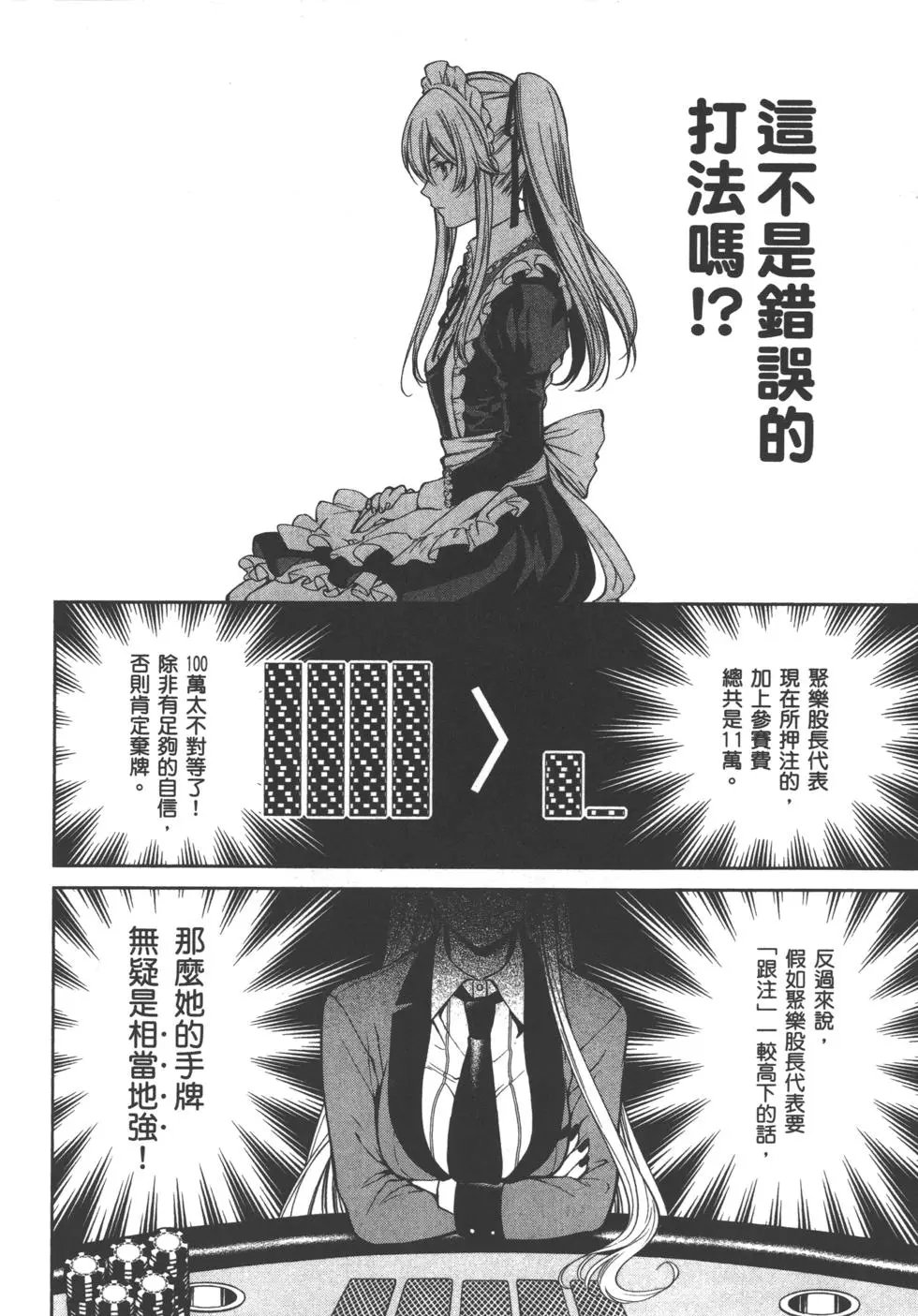第05卷