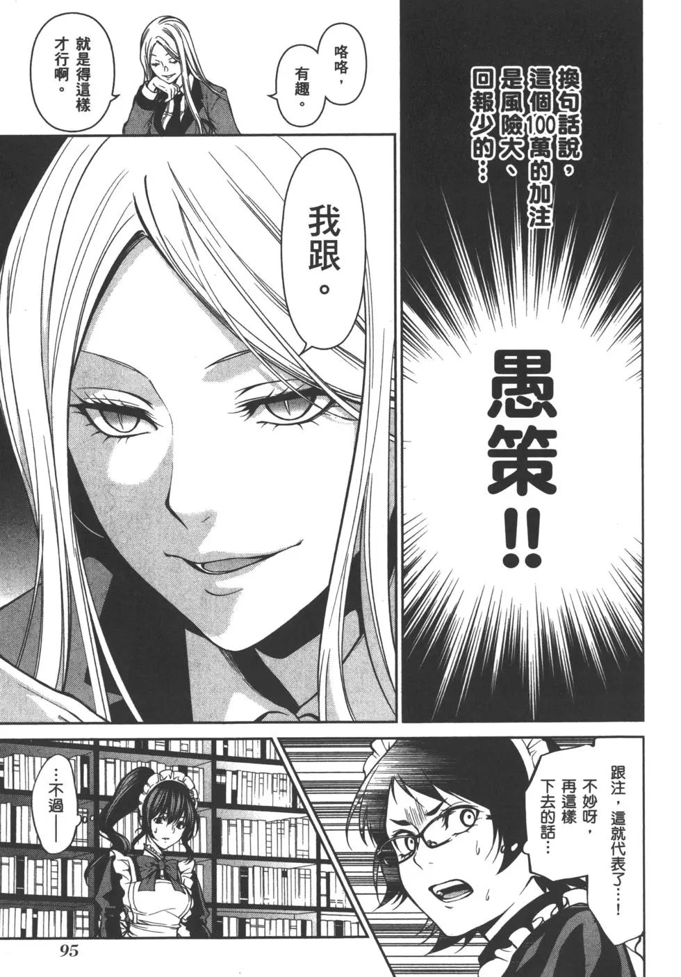 第05卷