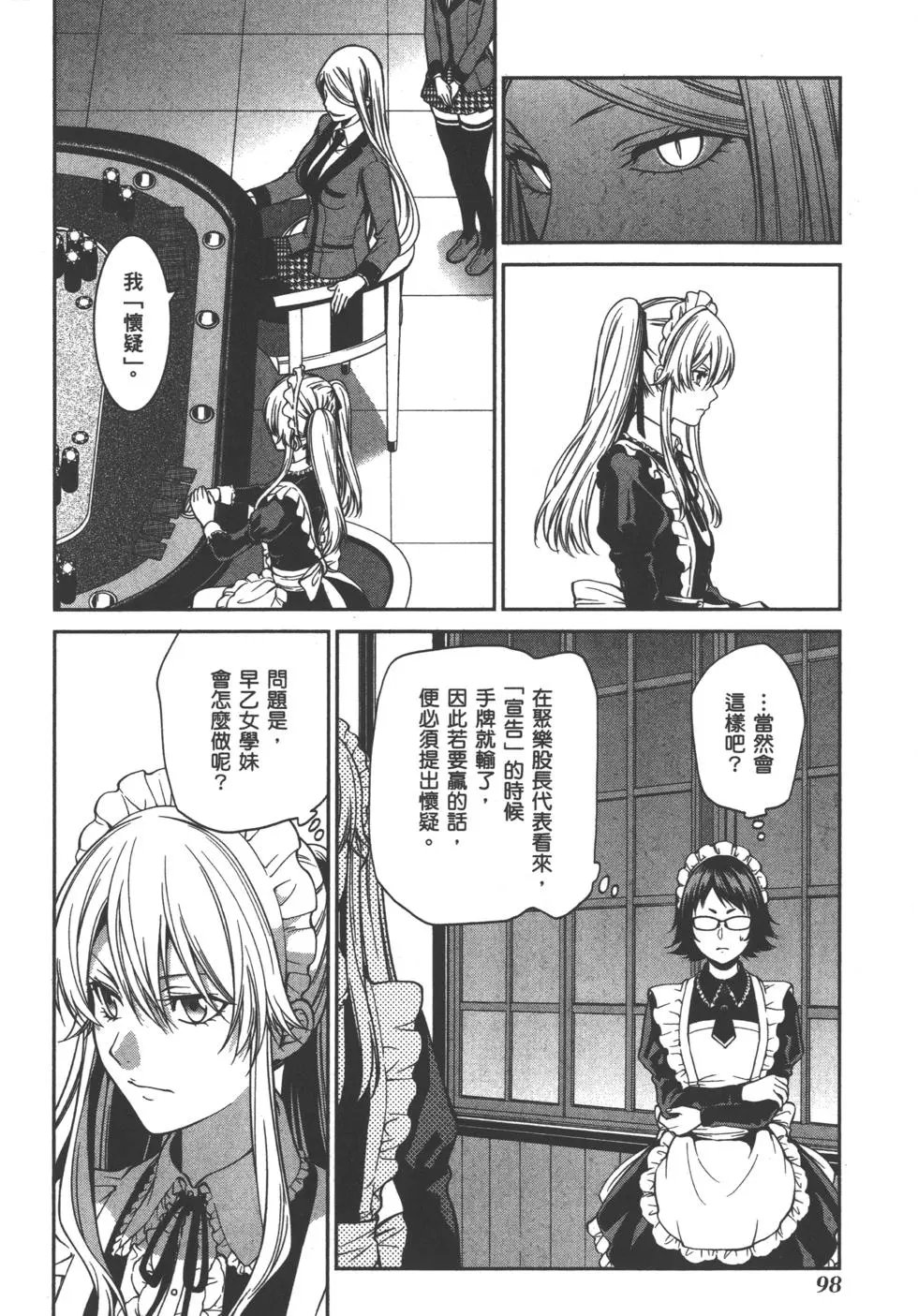 第05卷