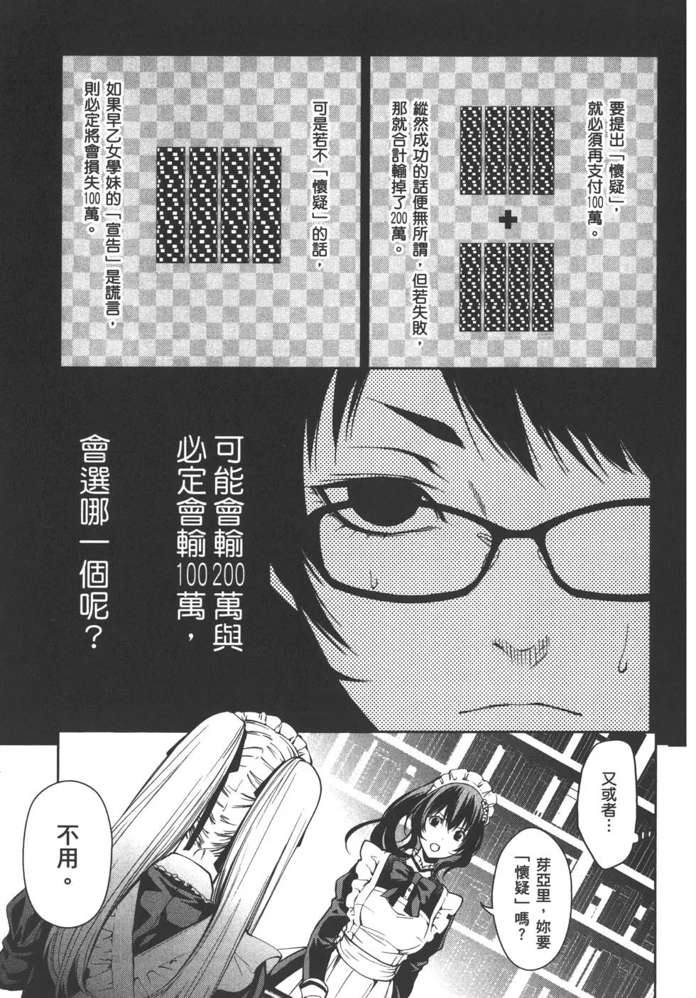 第05卷