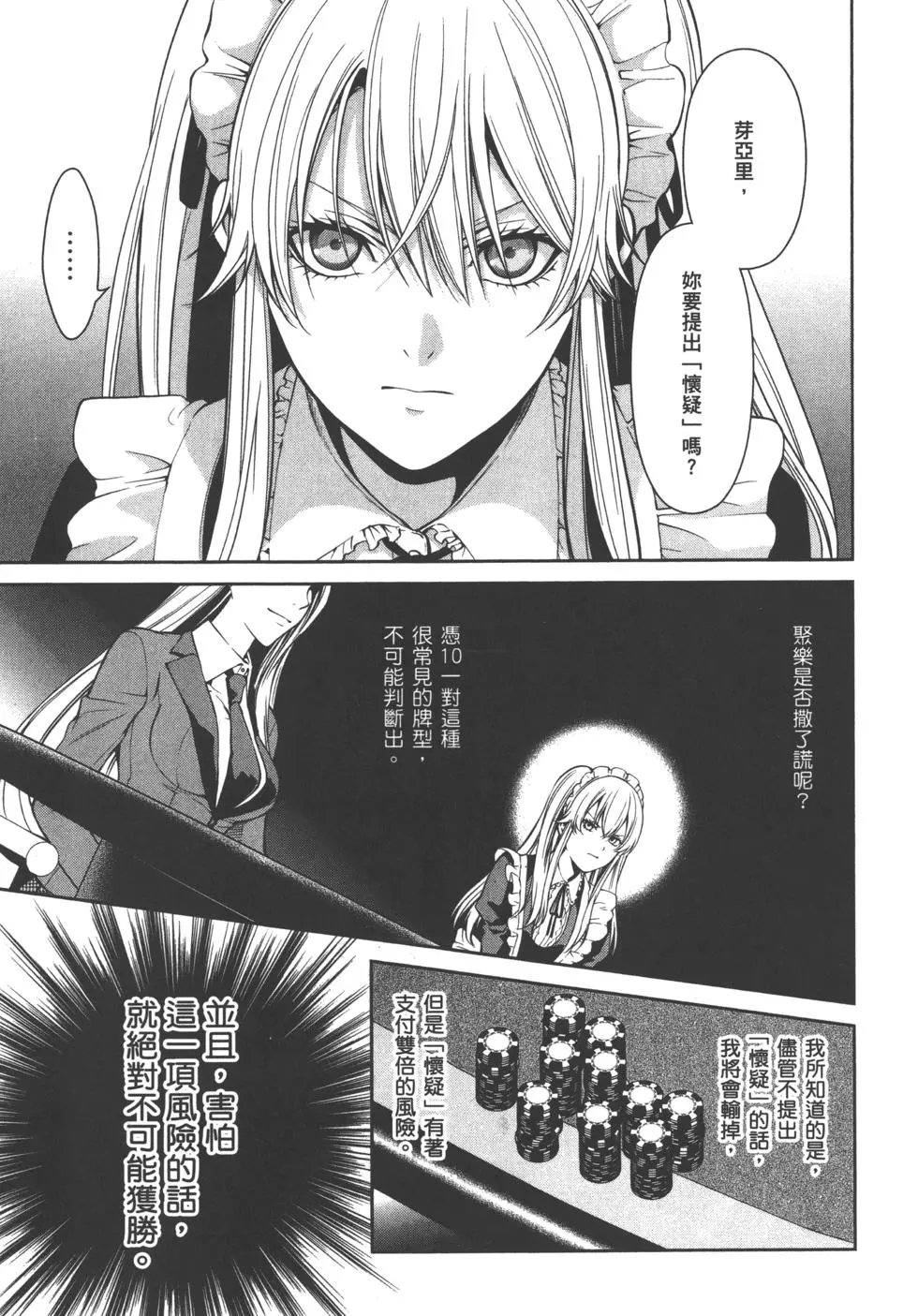 第05卷