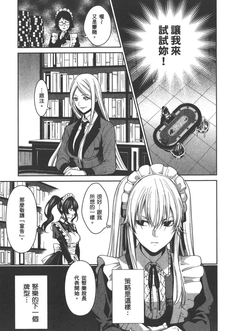 第05卷