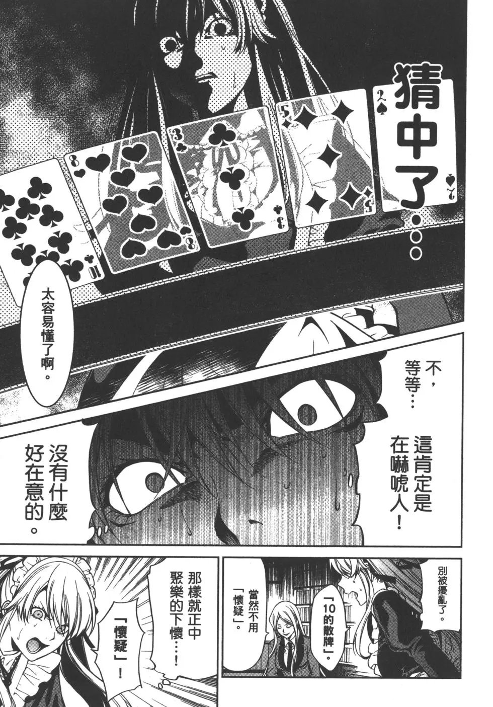 第05卷