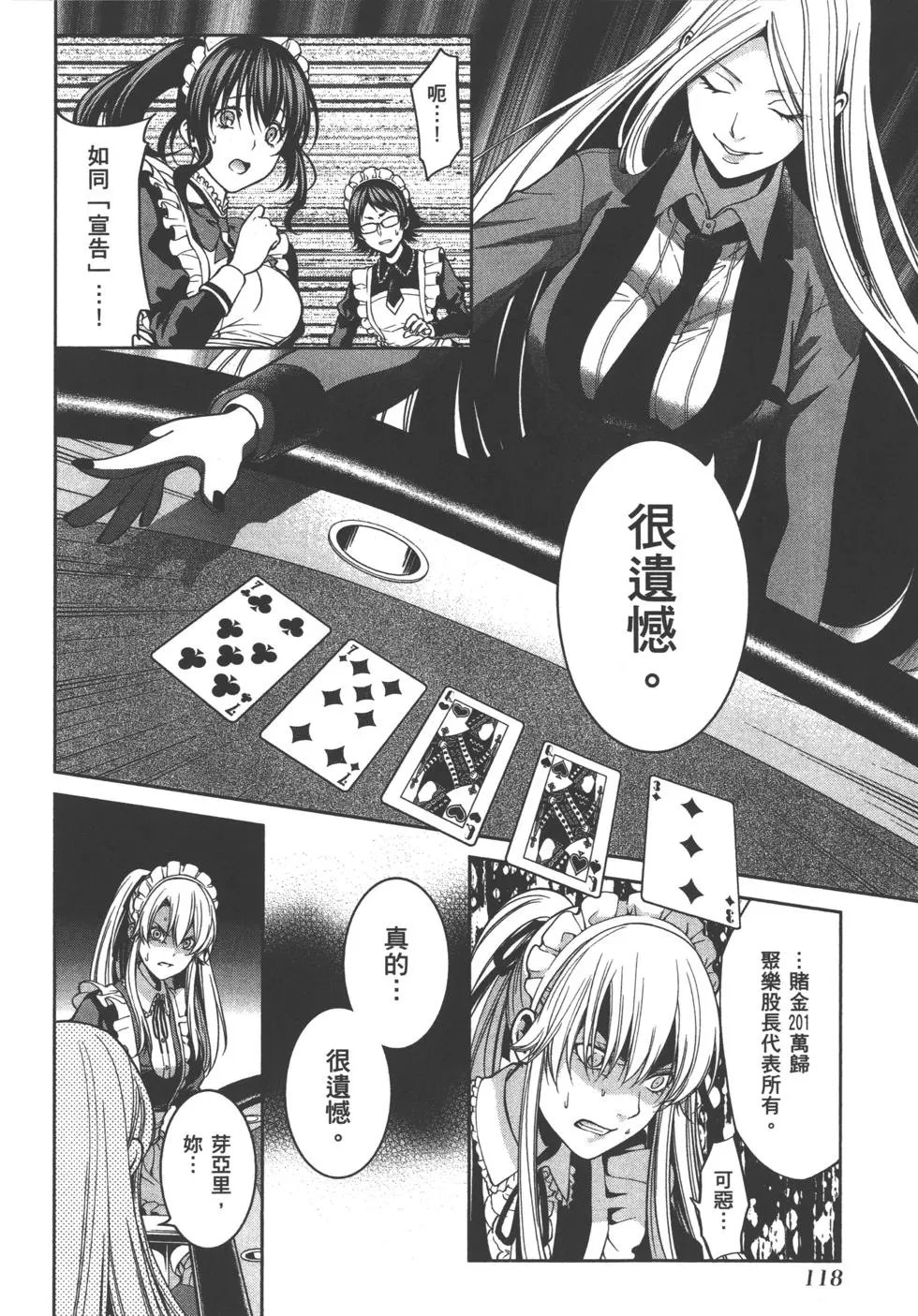 第05卷