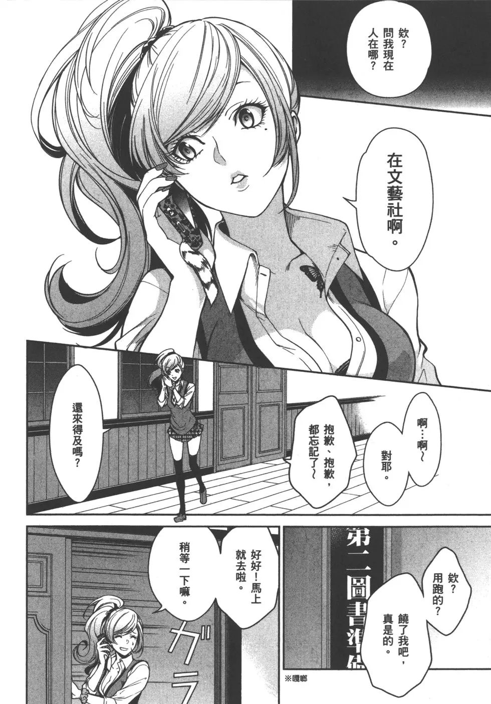 第05卷