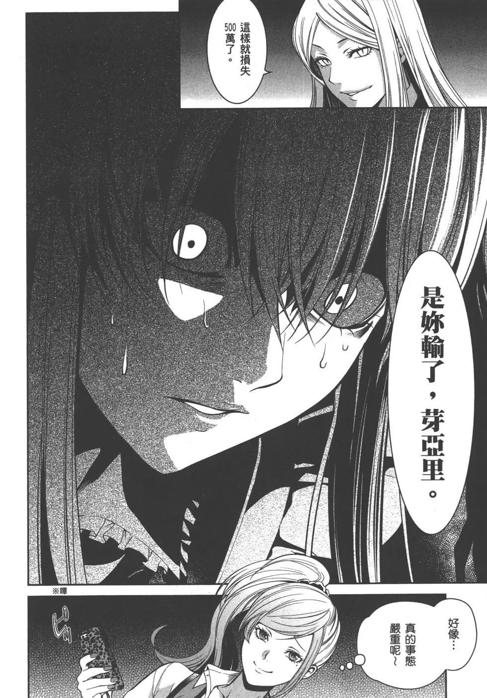 第05卷