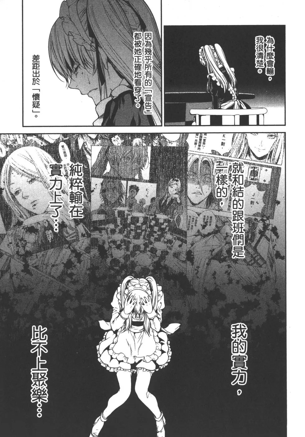 第05卷