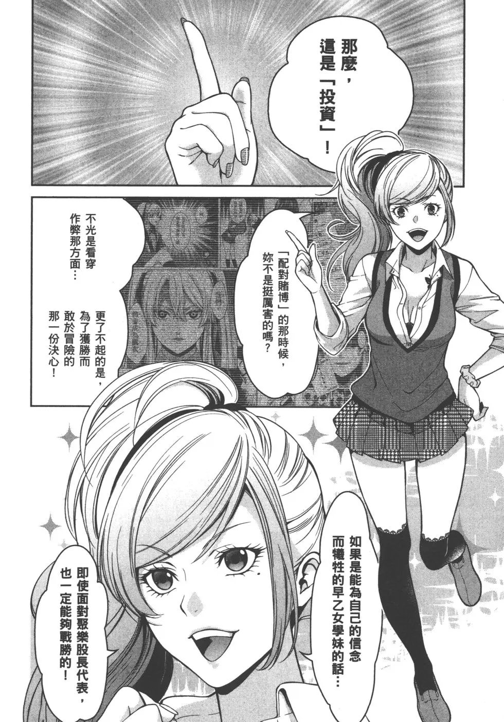 第05卷