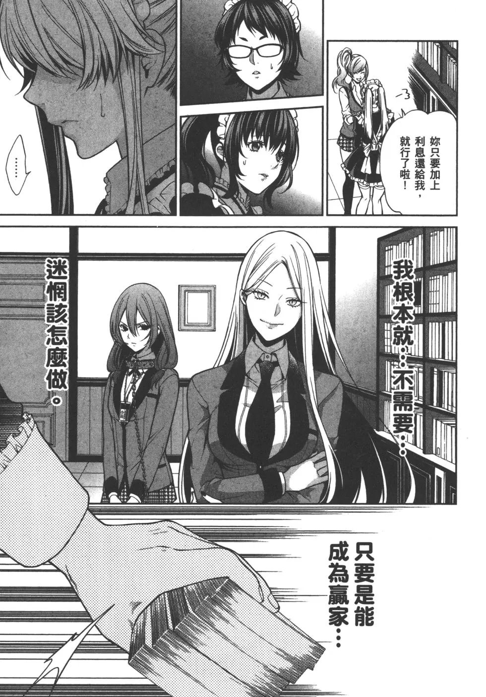 第05卷
