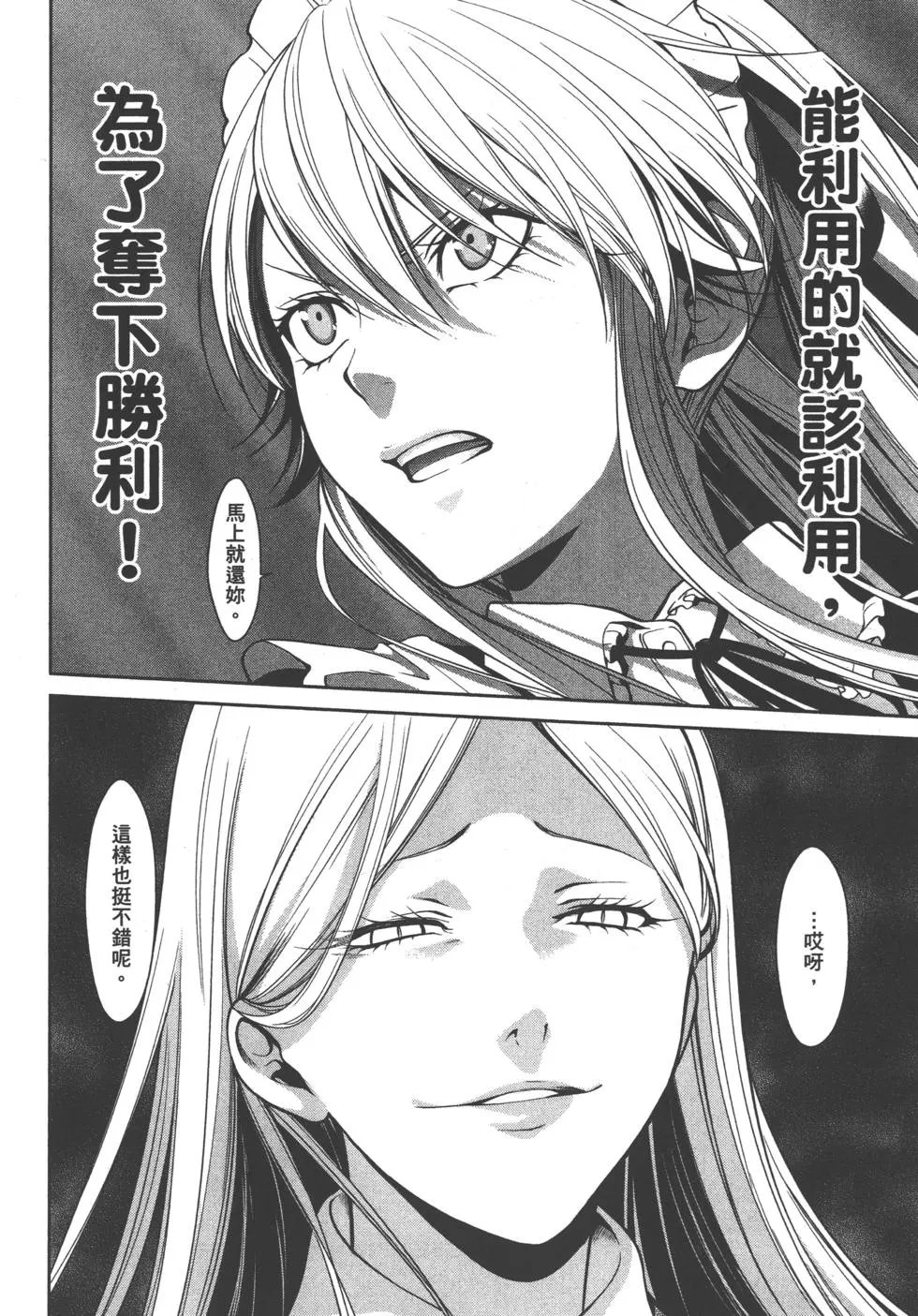 第05卷