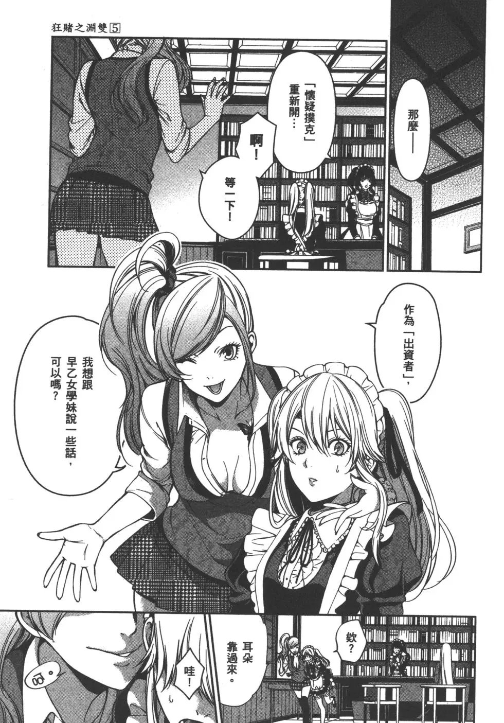 第05卷