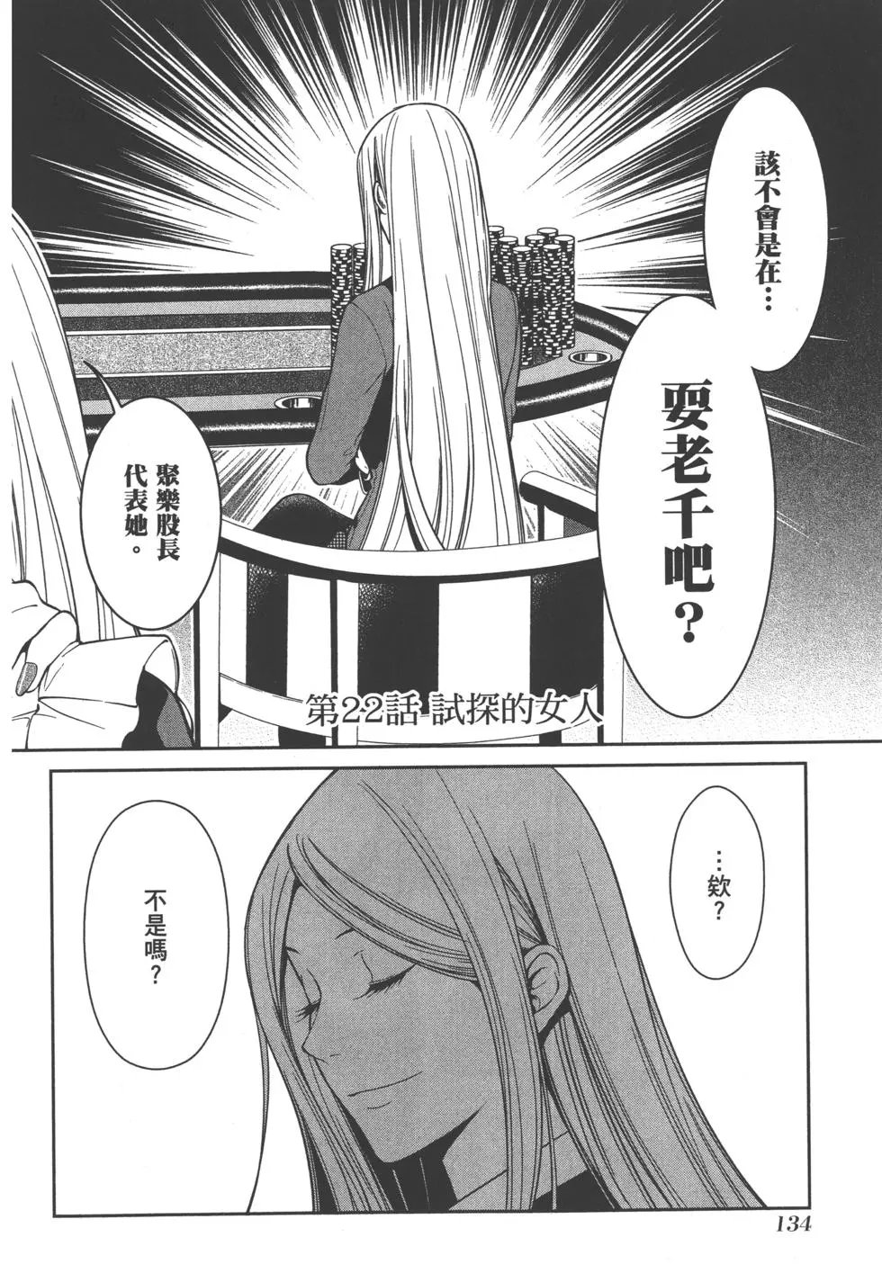 第05卷