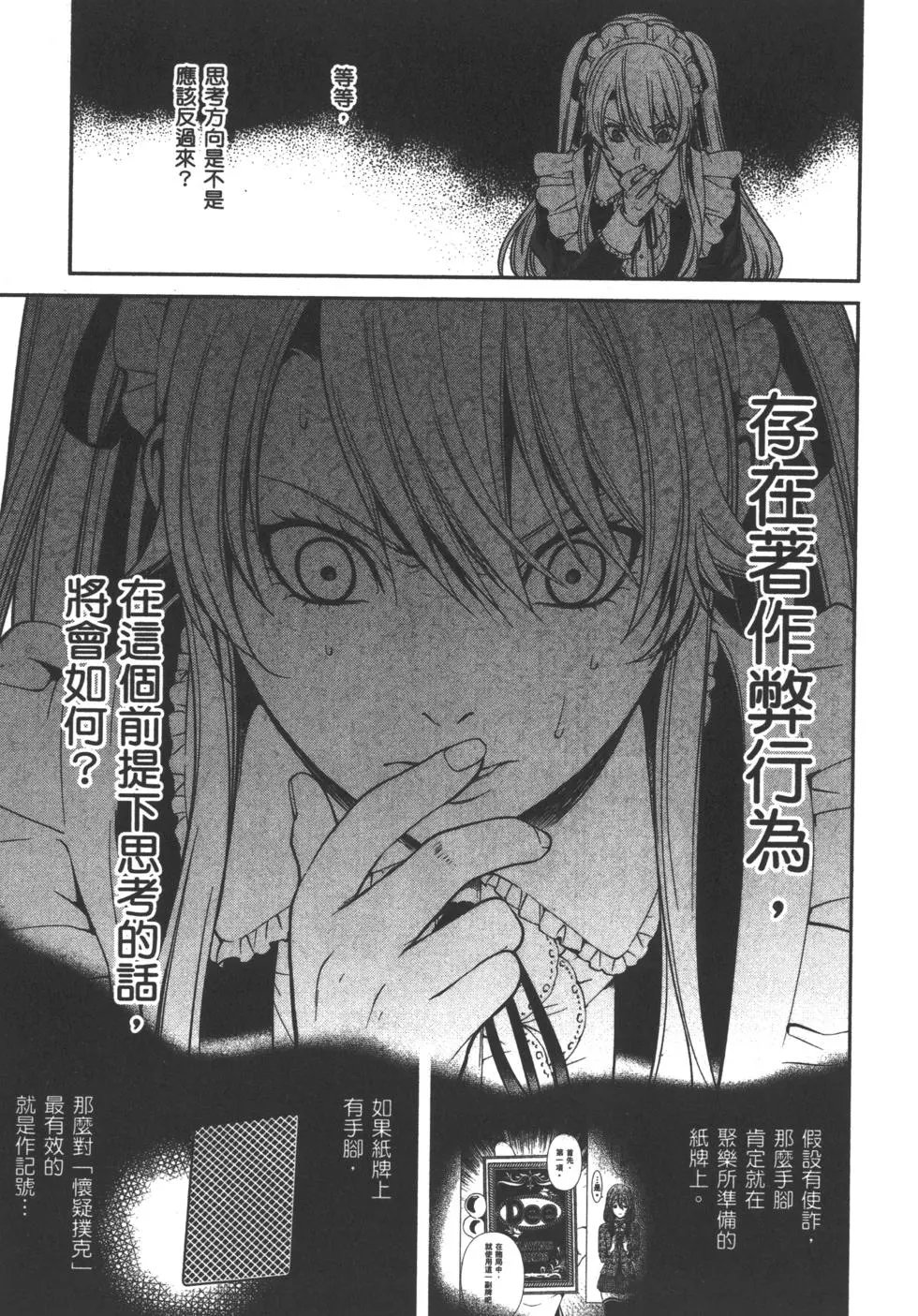 第05卷