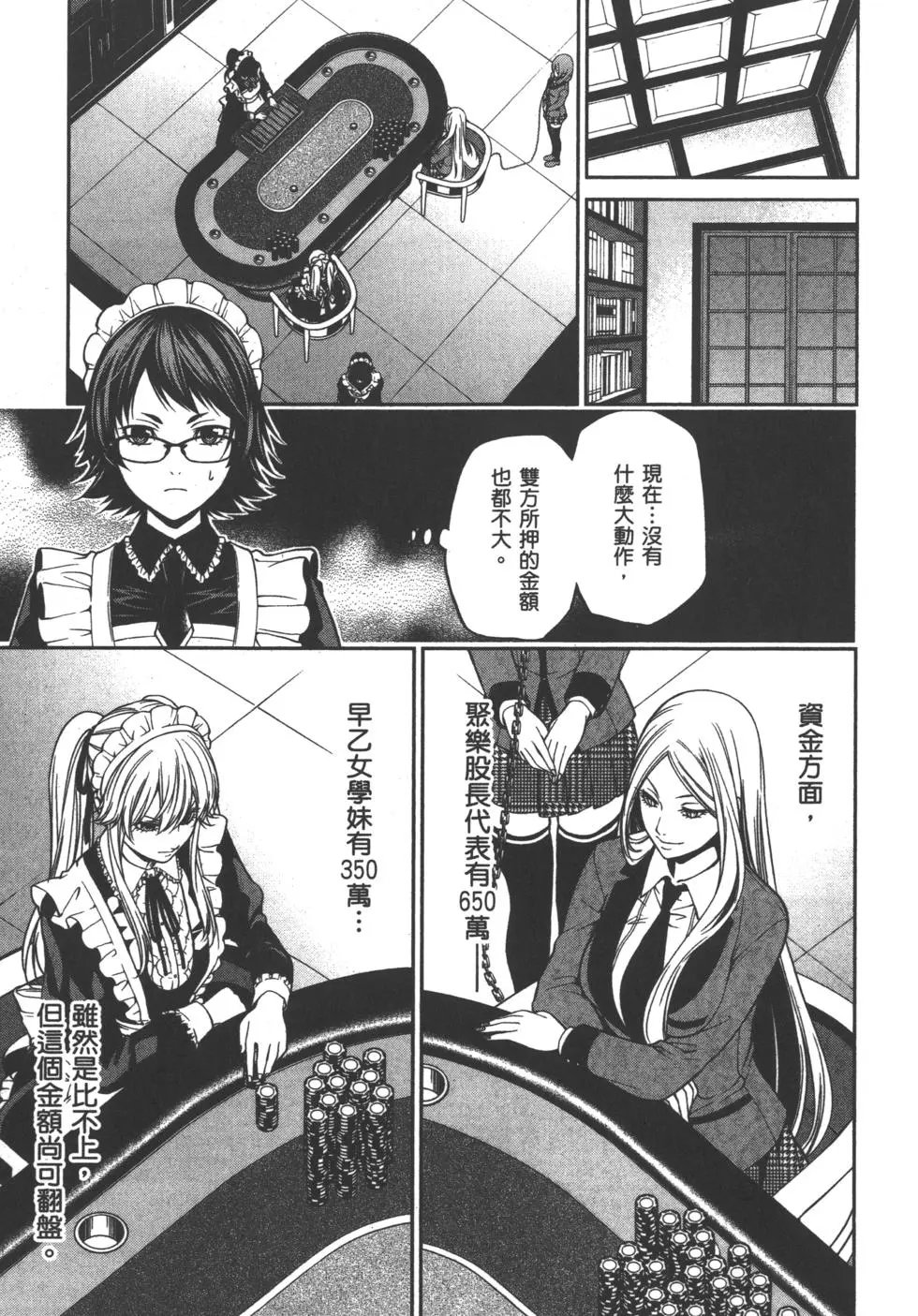 第05卷