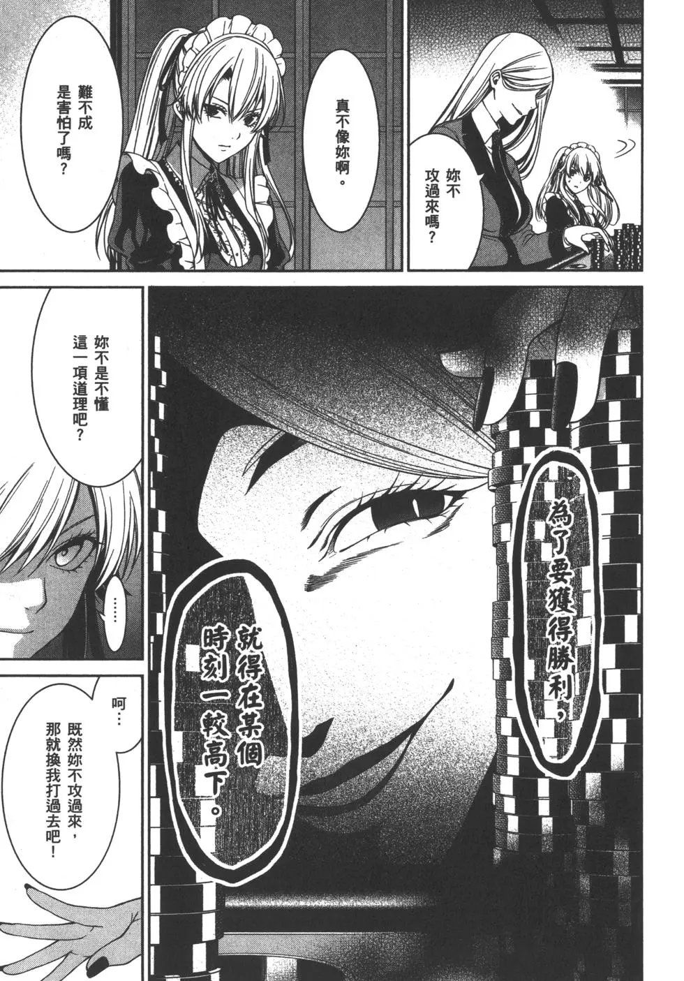 第05卷