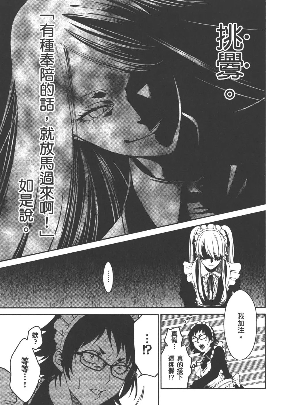 第05卷