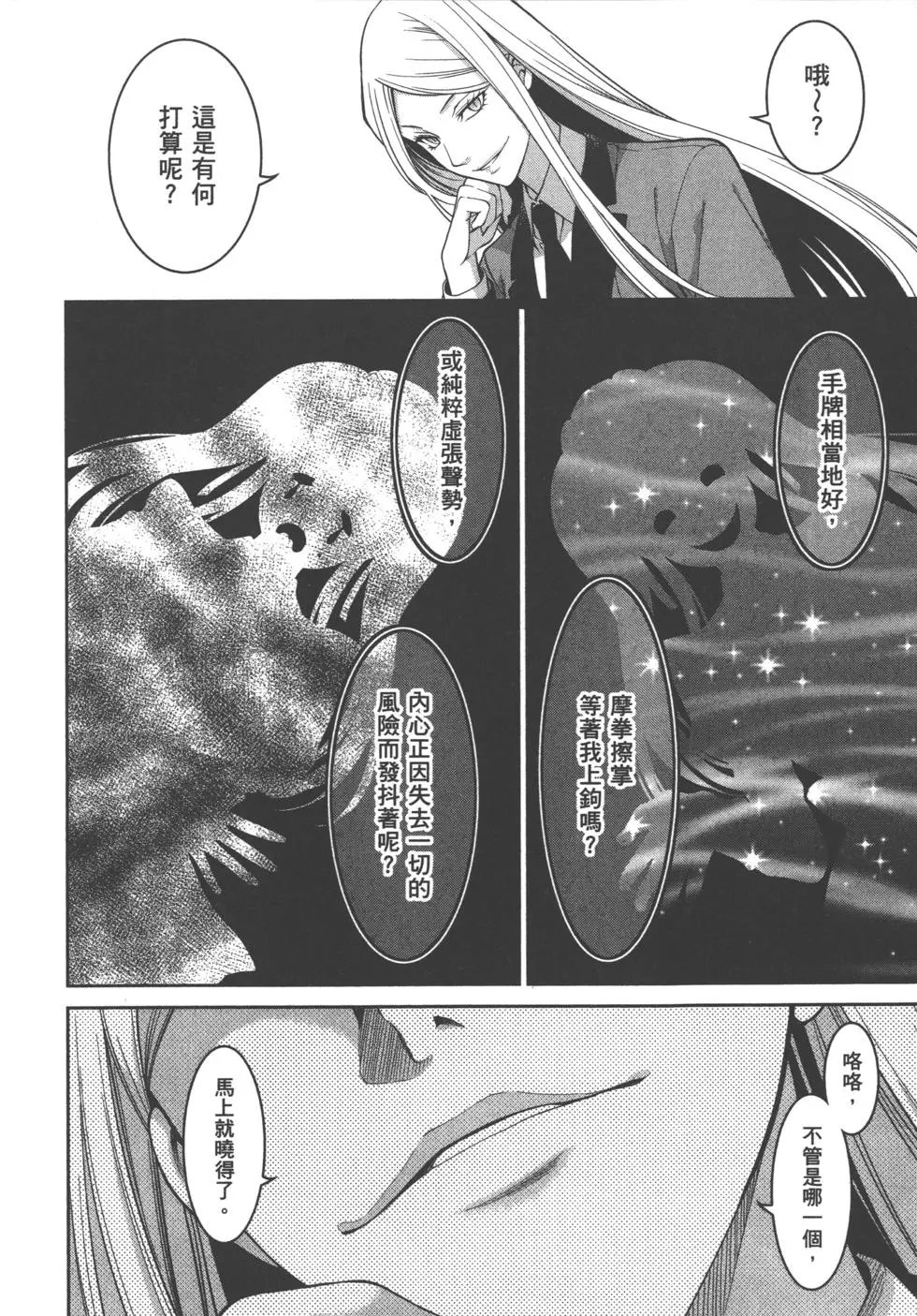 第05卷