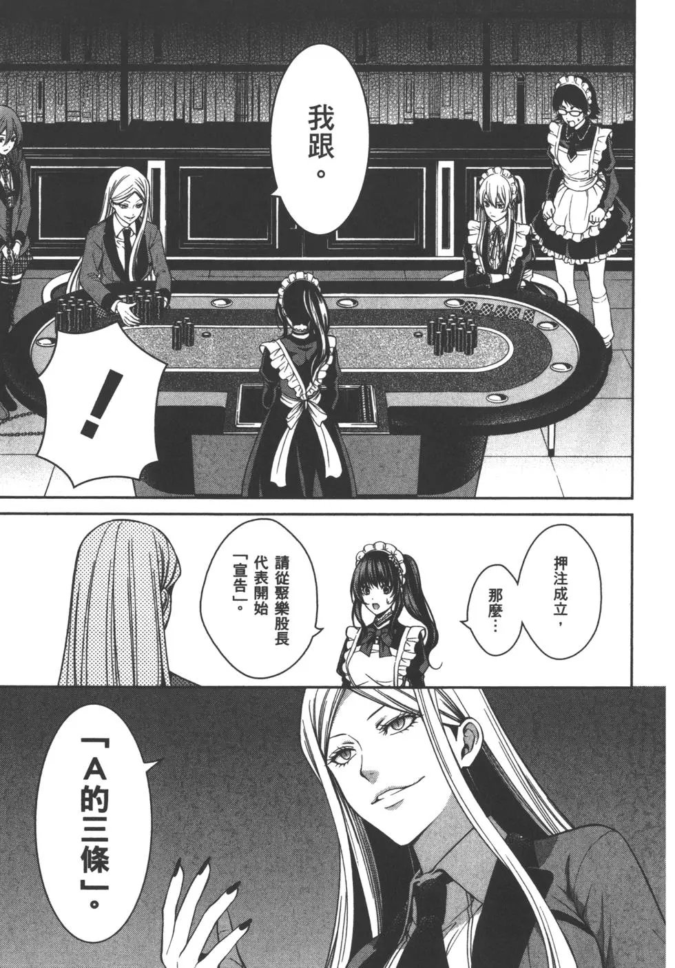 第05卷