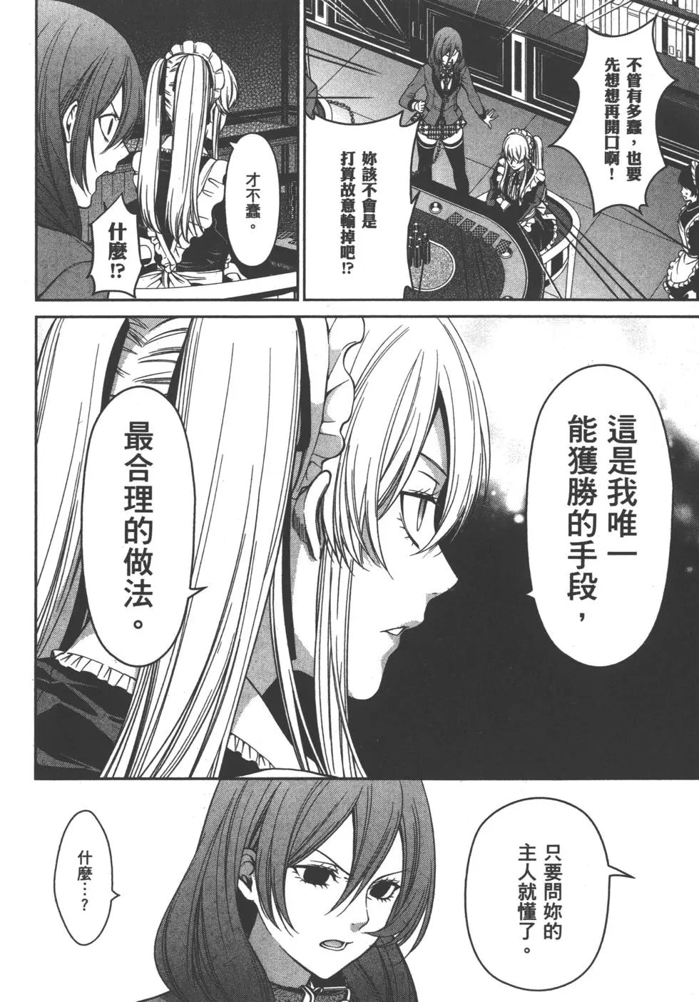 第05卷