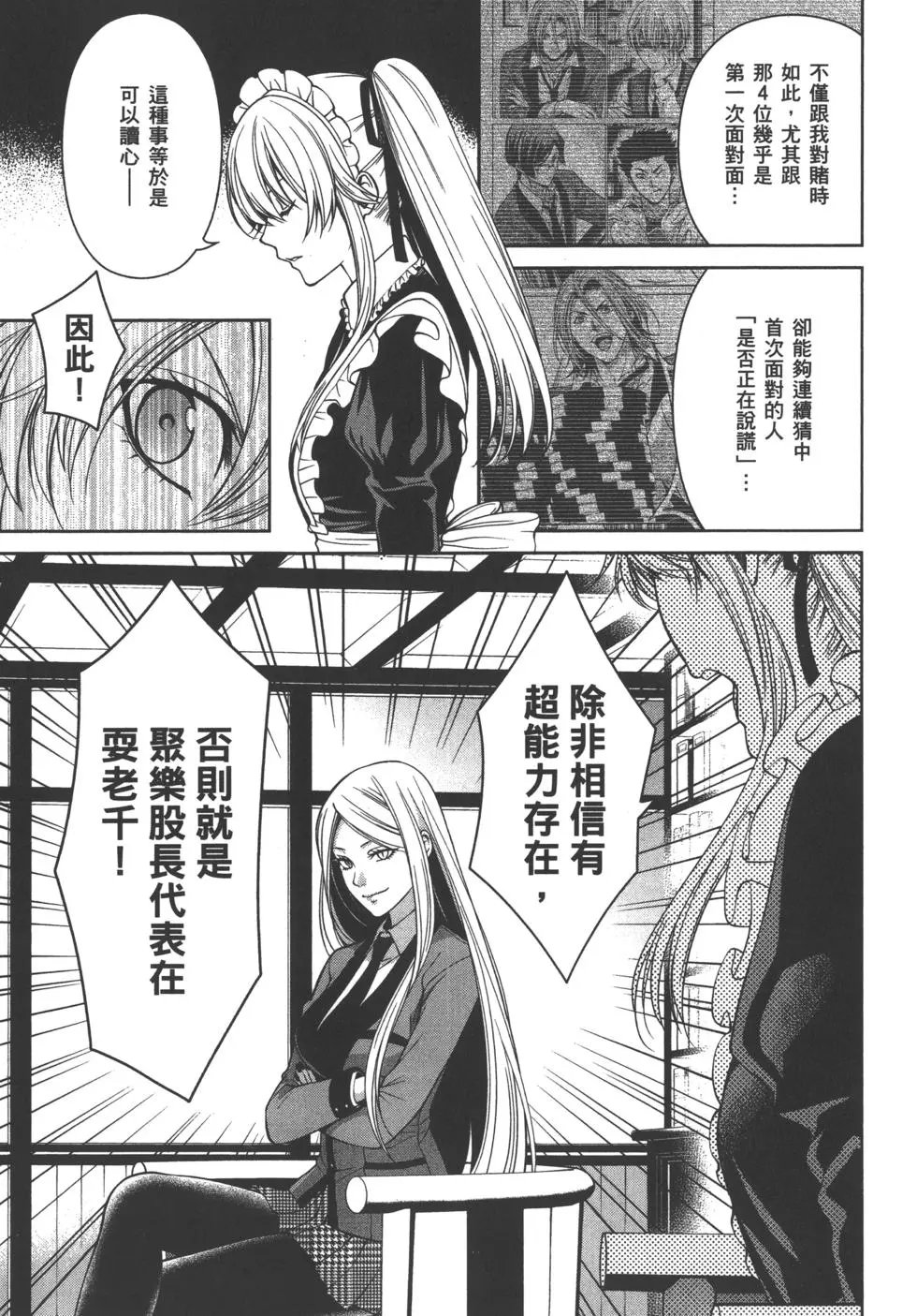 第05卷