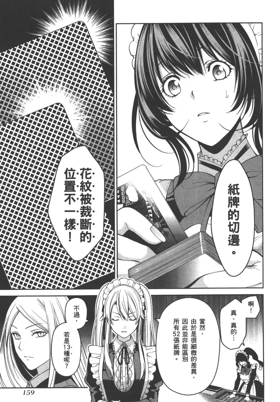 第05卷