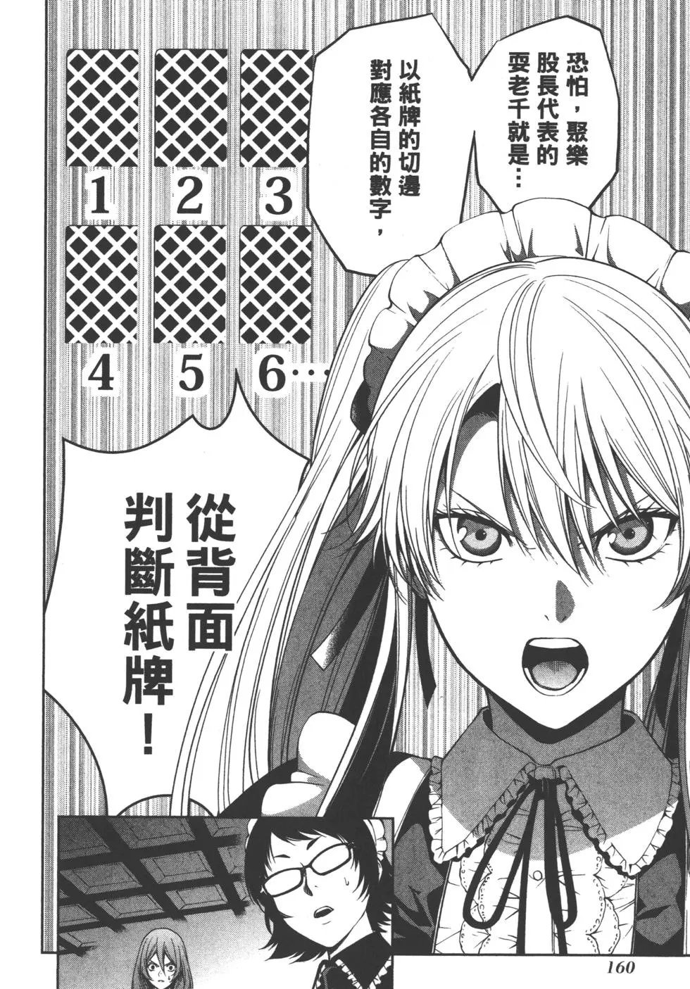 第05卷