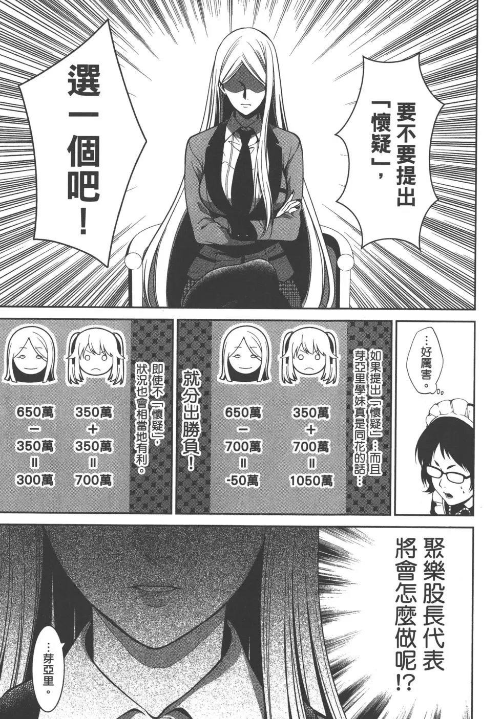 第05卷