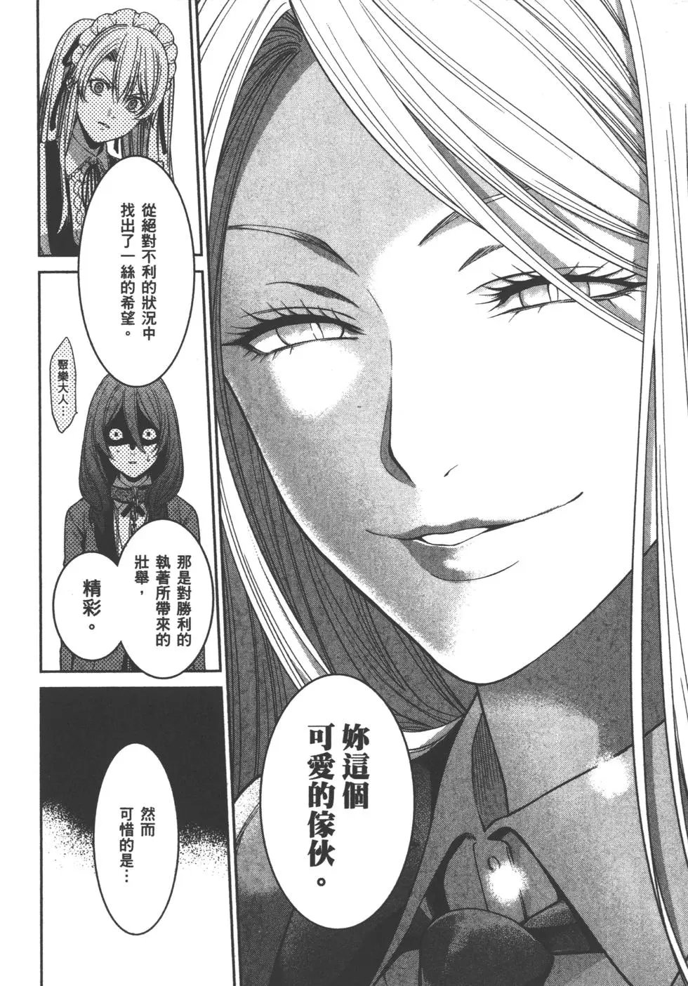 第05卷