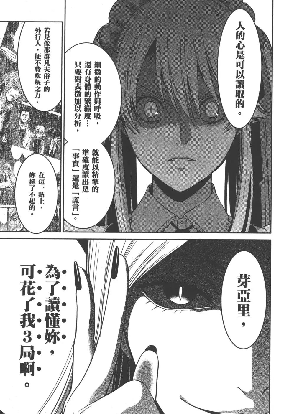 第05卷