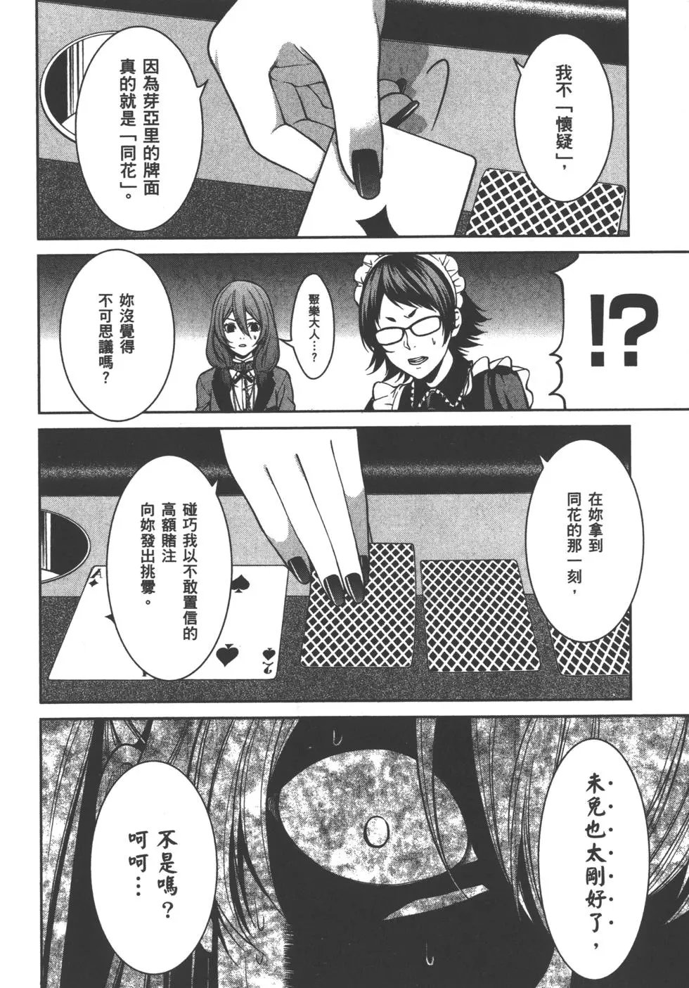 第05卷