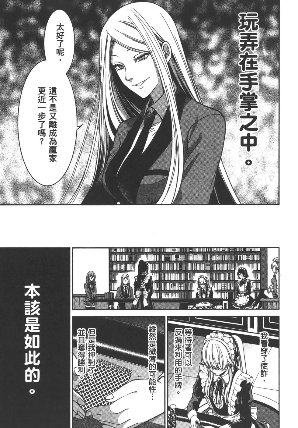 第05卷