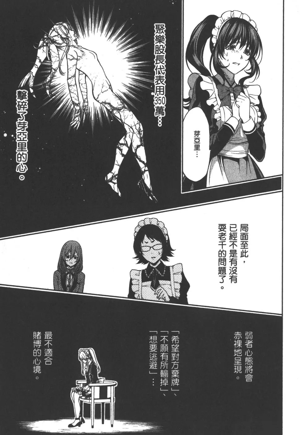 第05卷