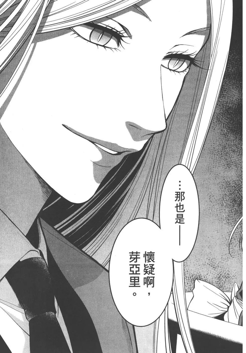 第05卷
