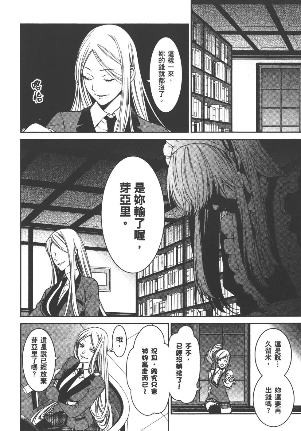 第05卷
