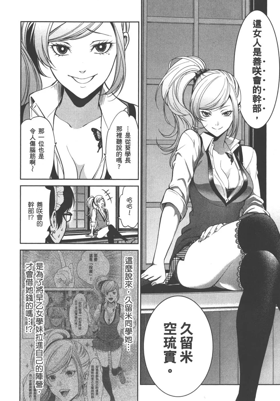 第05卷